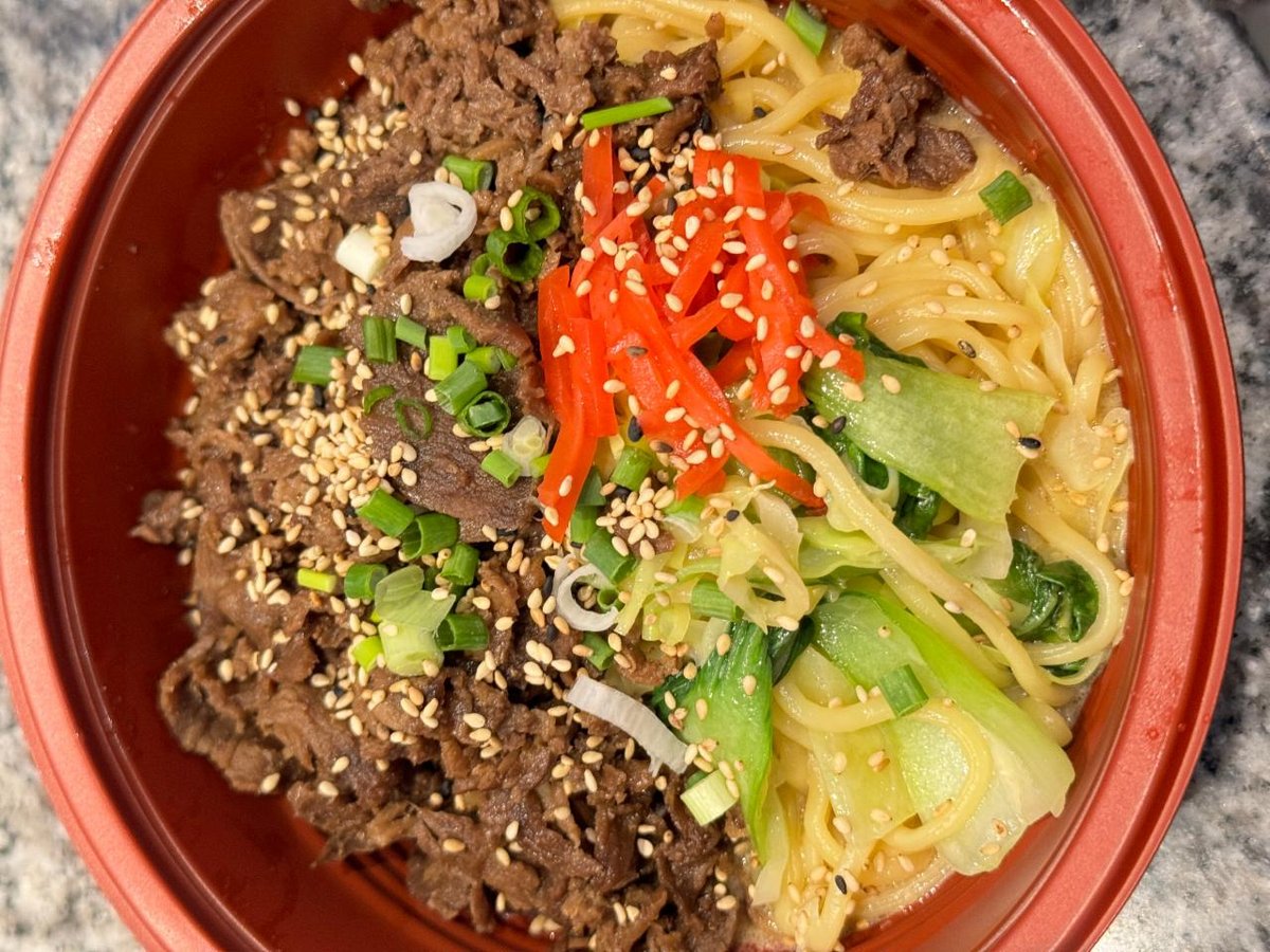 Yakiniku Ramen Nudelsoppa