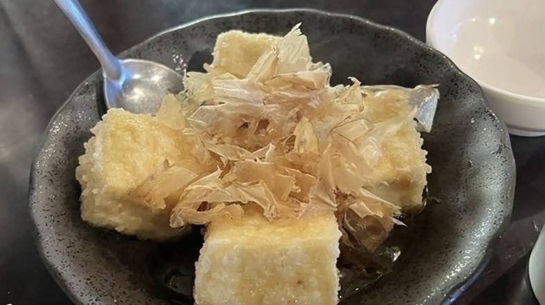 Agedashi Tofu