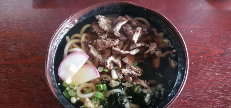 Beef Udon