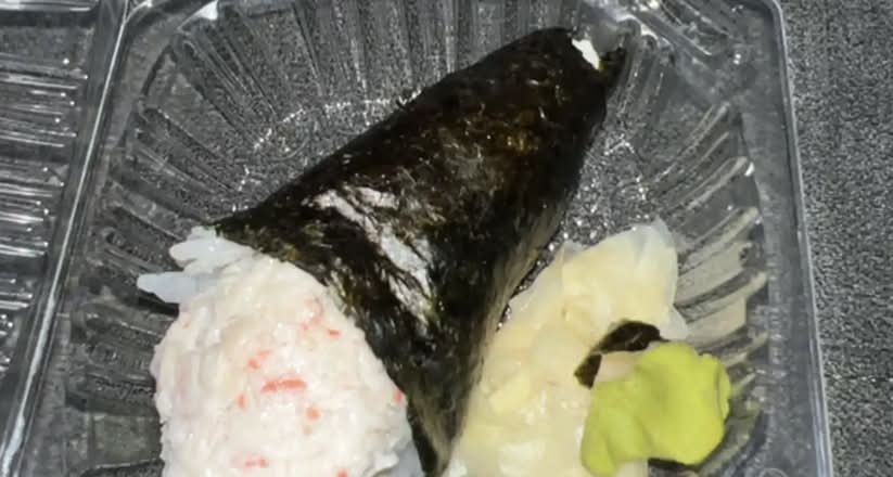California Hand Roll
