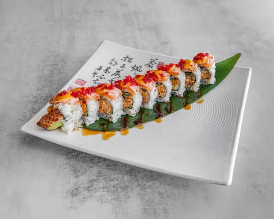 Hamachi Daisuki Roll