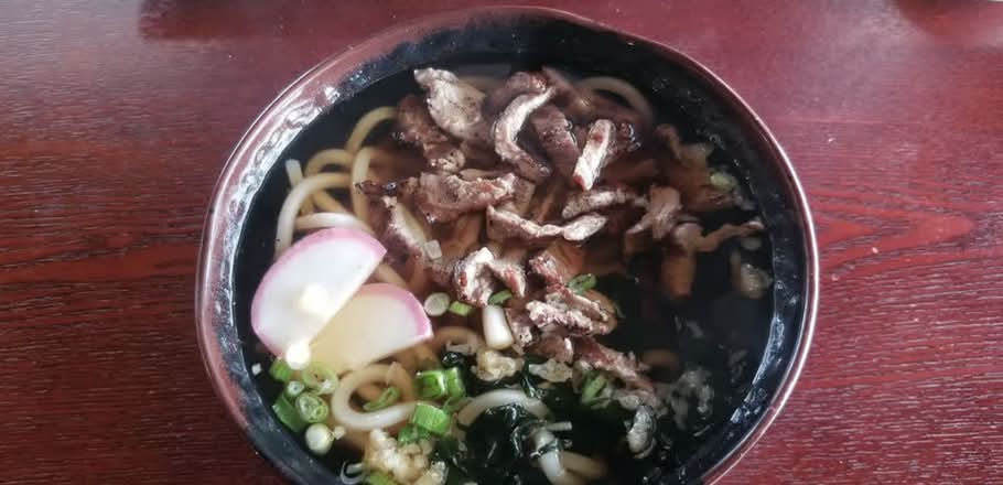 Nabeyaki Udon
