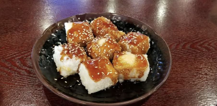 Teriyaki Tofu