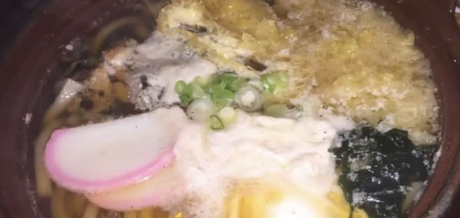 Udon