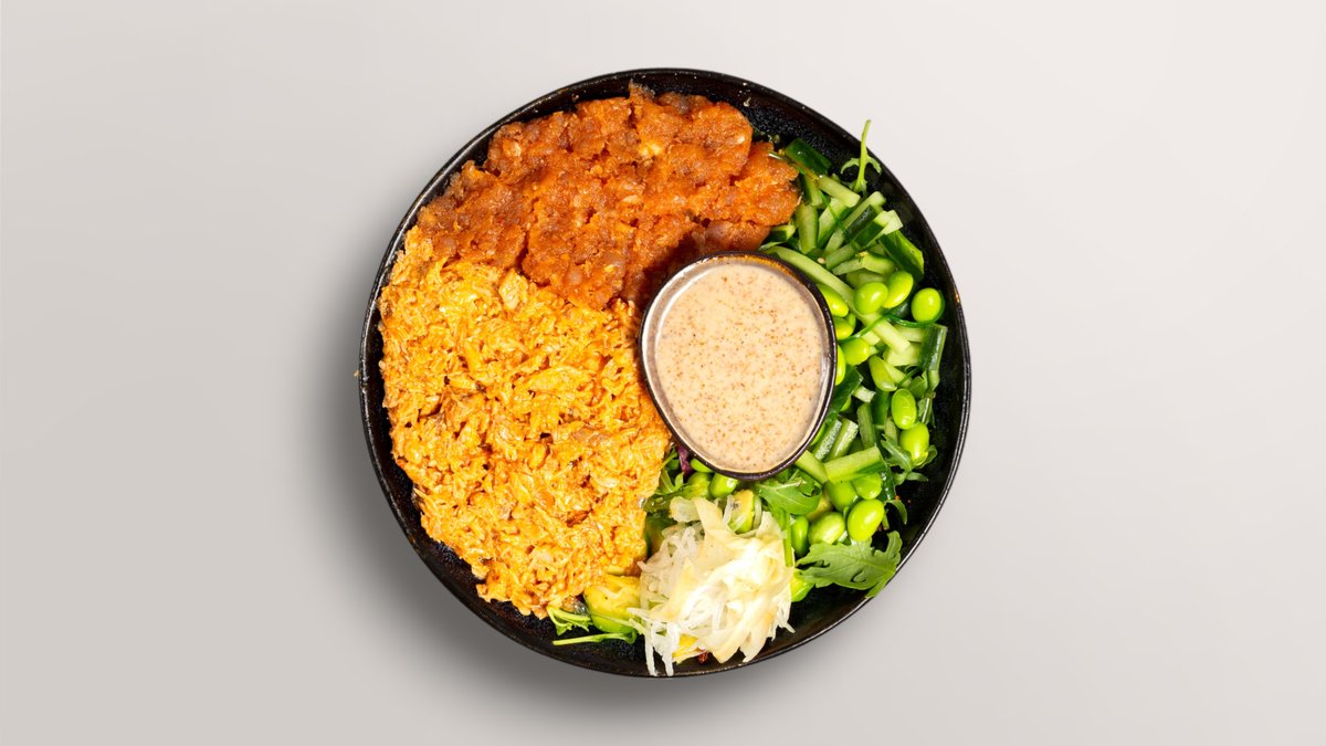 Special Bowl