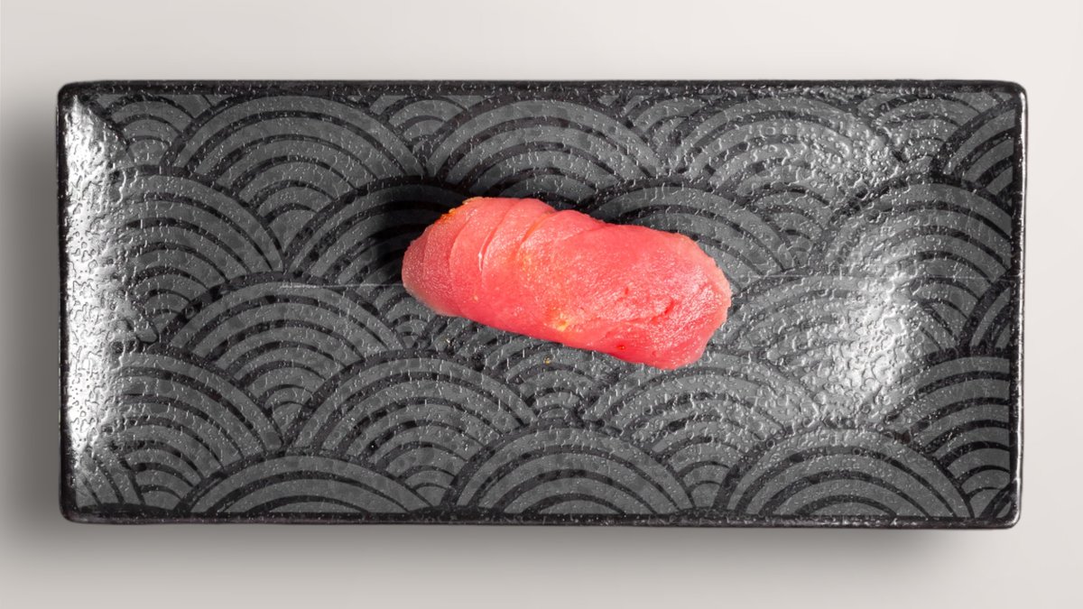 Tuna Nigiri