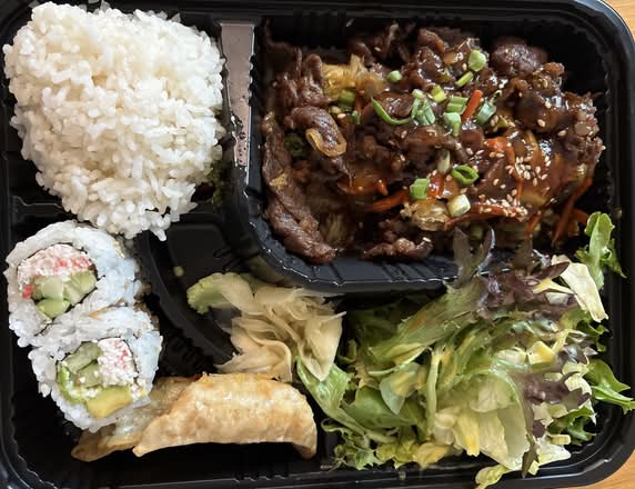 Beef Bento