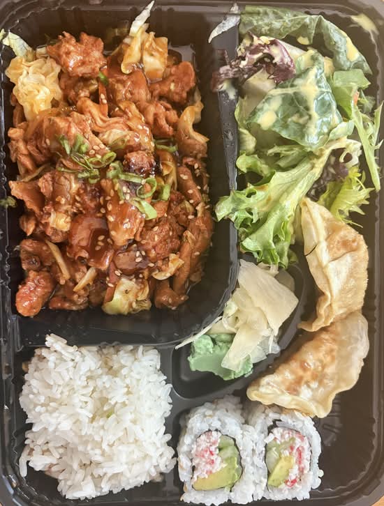 Spicy Pork Bento