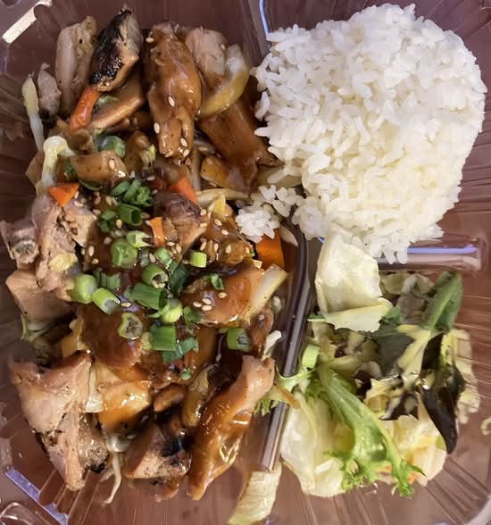 Teriyaki Chicken