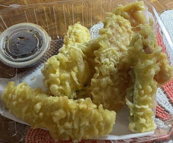 Vegetable Tempura