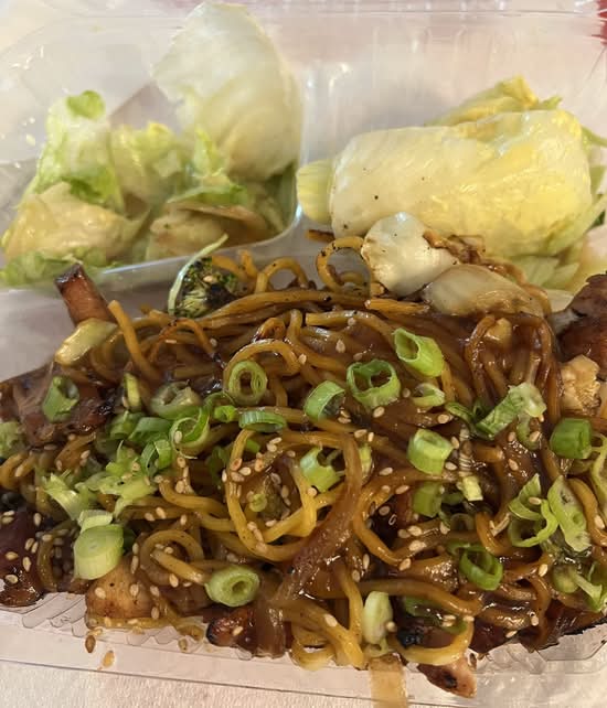 Yakisoba