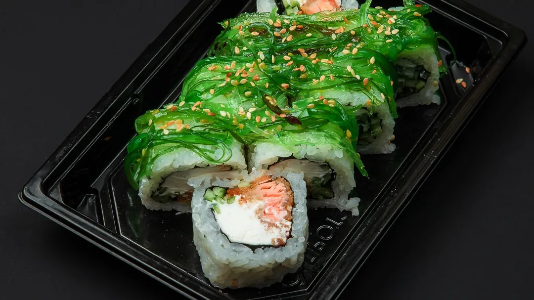 Çuka Roll