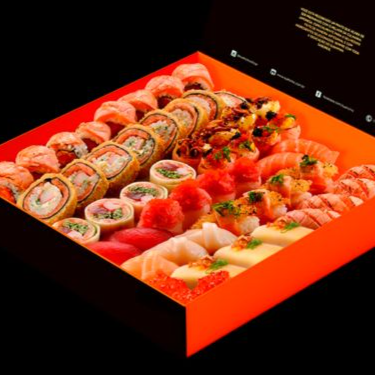 Gold Box Premium - 53un