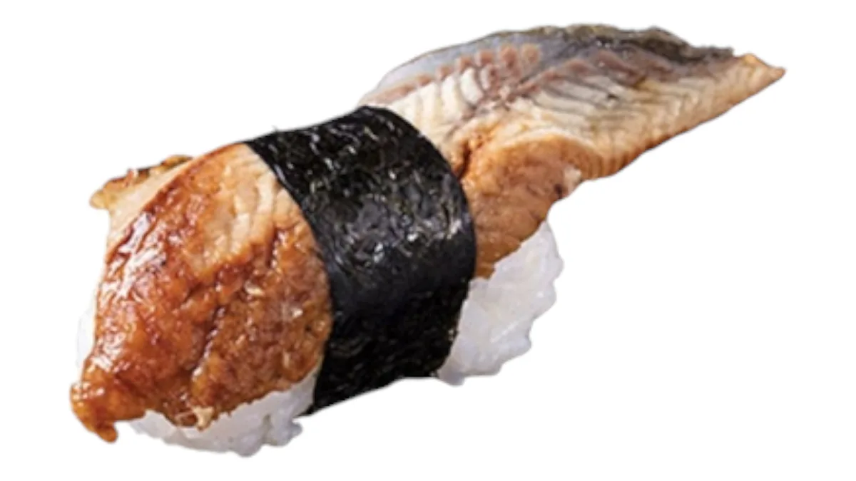 Unagi Ngjalë