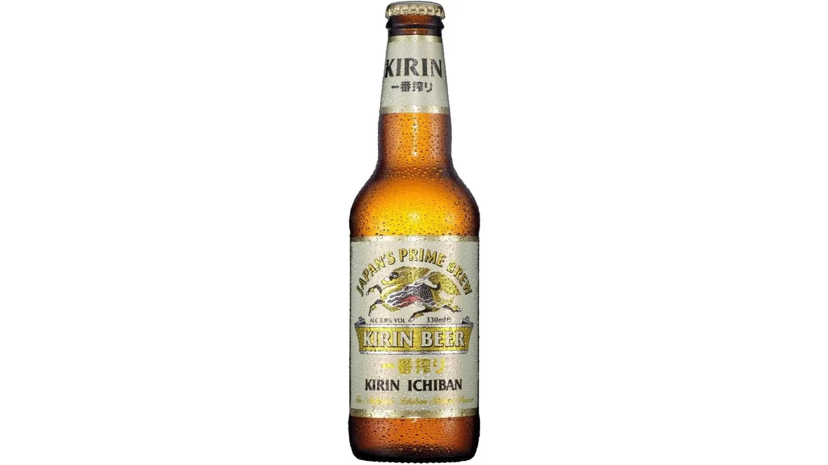 Kirin