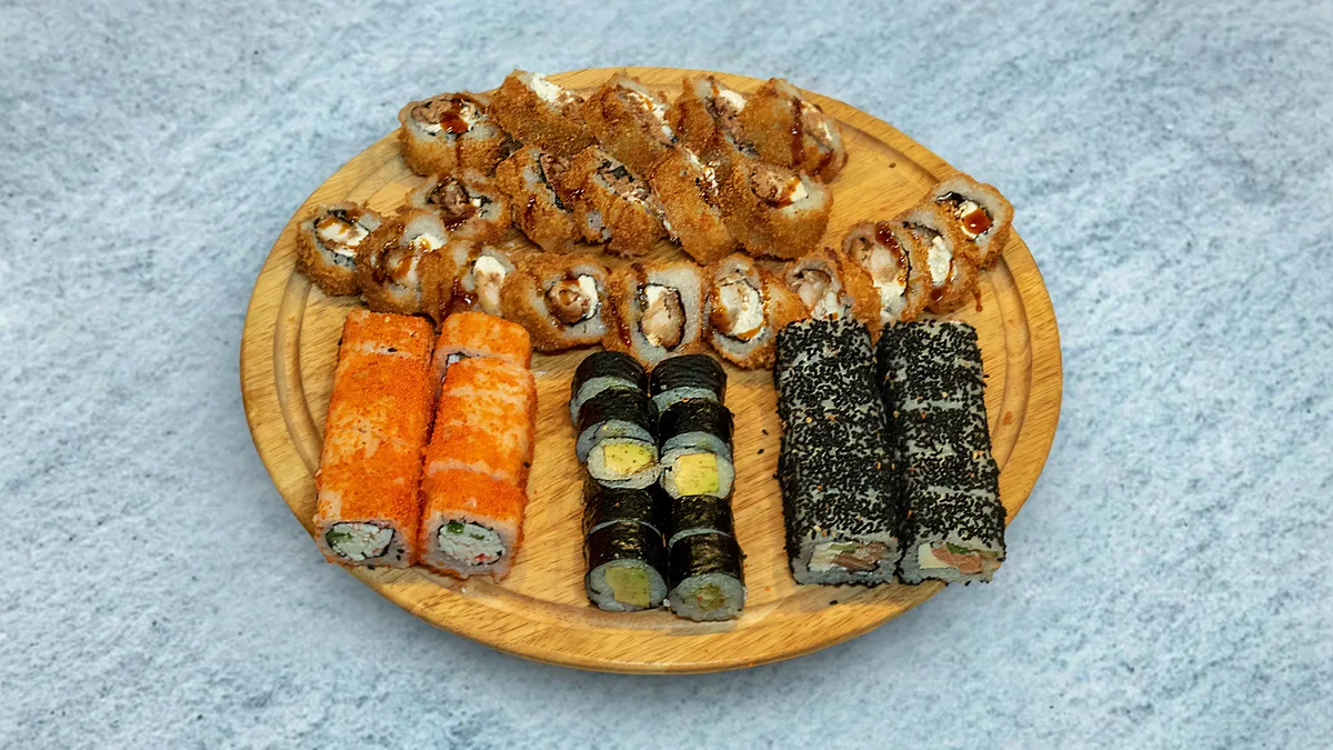Set Nikkei