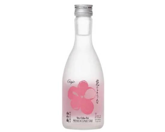Sho Chiko Bai Ginjo
