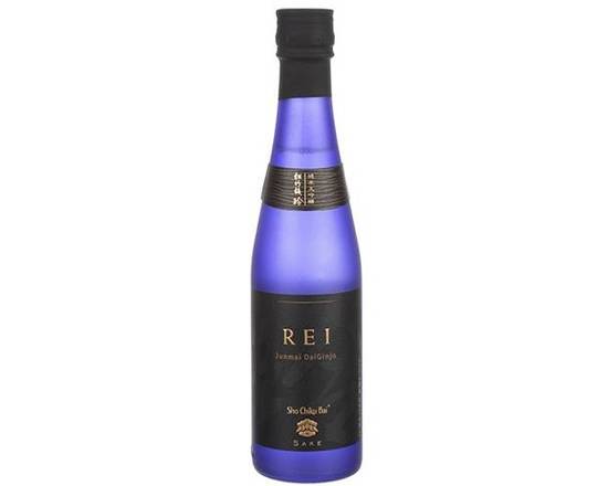Sho Chiko Bai Rei