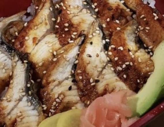 Unagi Donburi (Grilled Freshwater Eel)