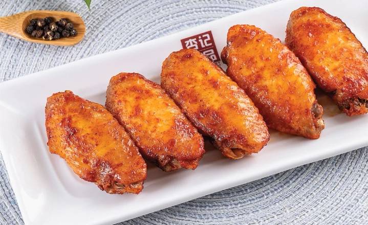 House Chicken Wings  🌶️