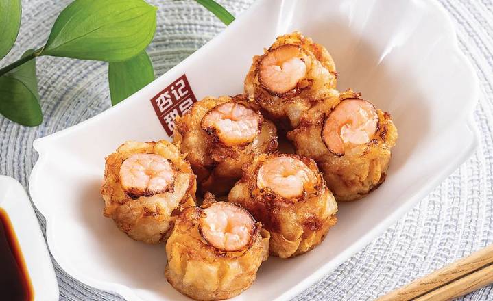 Japanese Style Shumai