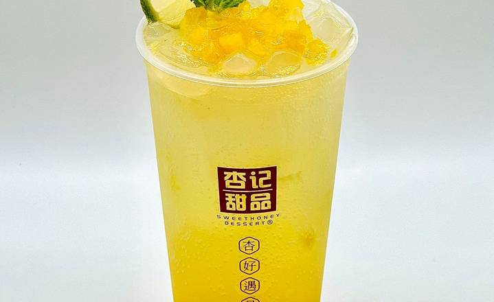Pineapple Toddy Palm Green Tea