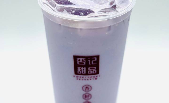 Taro Milk Tea