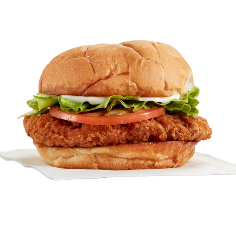 Crispy Chicken