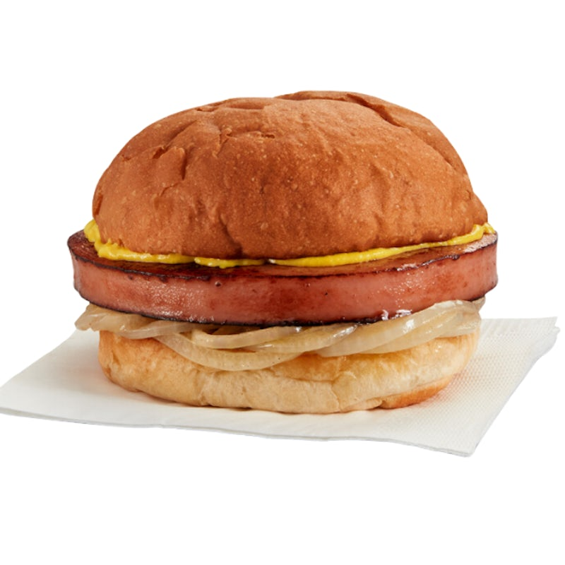 Fried Bologna