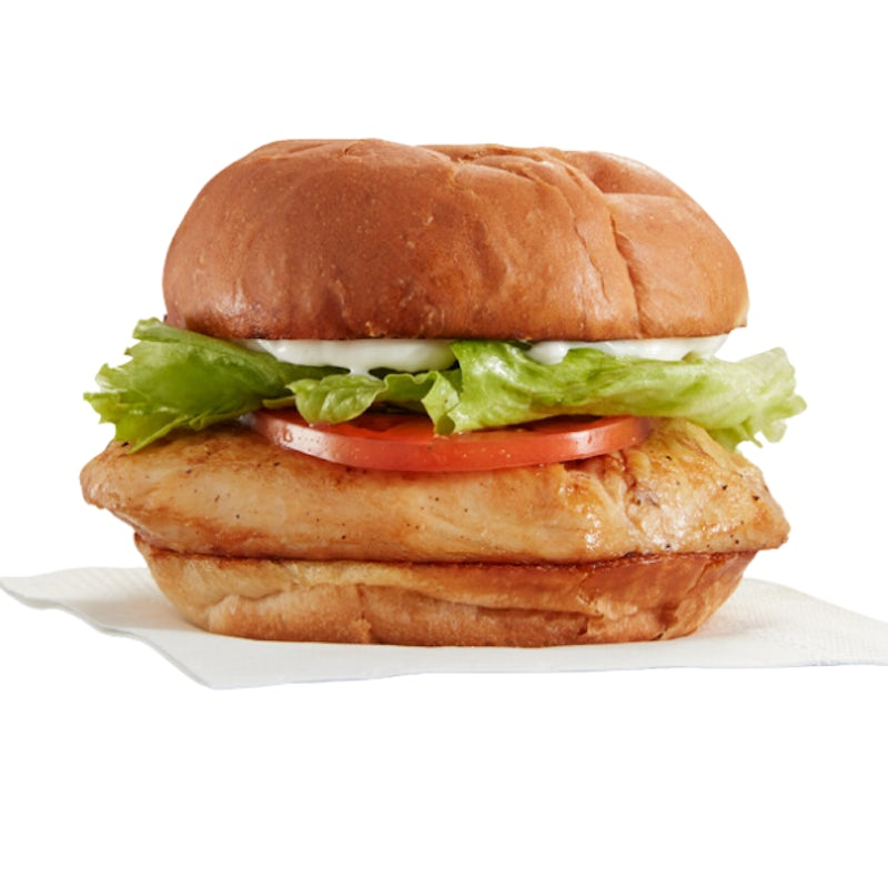 Grilled Chicken