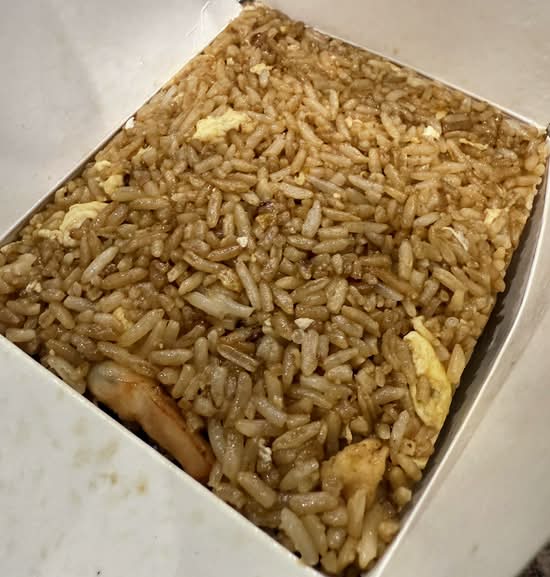 Chicken Fried Rice