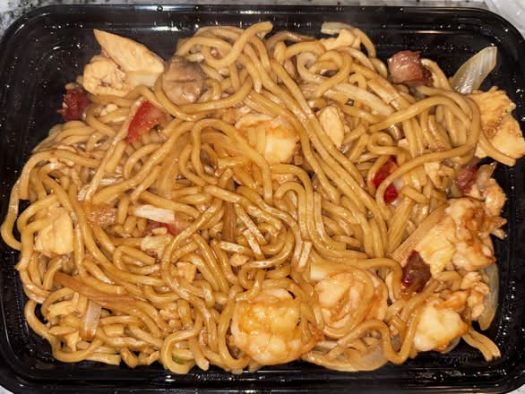 Combination Lo Mein