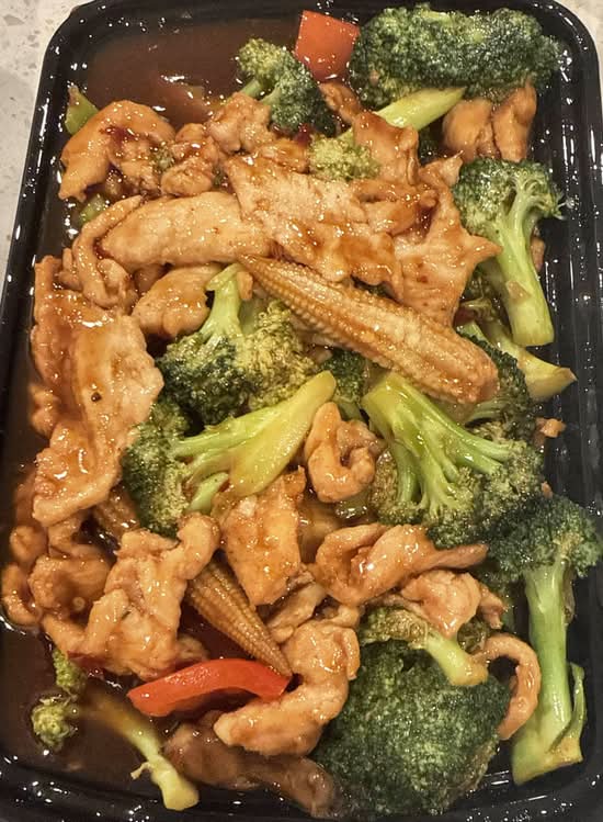 Hunan Chicken