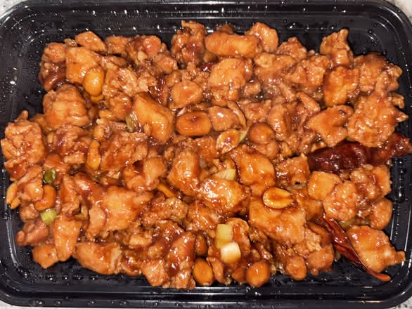 Kung Pao Chicken