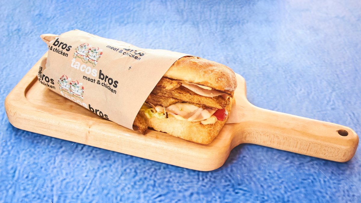 Chicken Sandwich