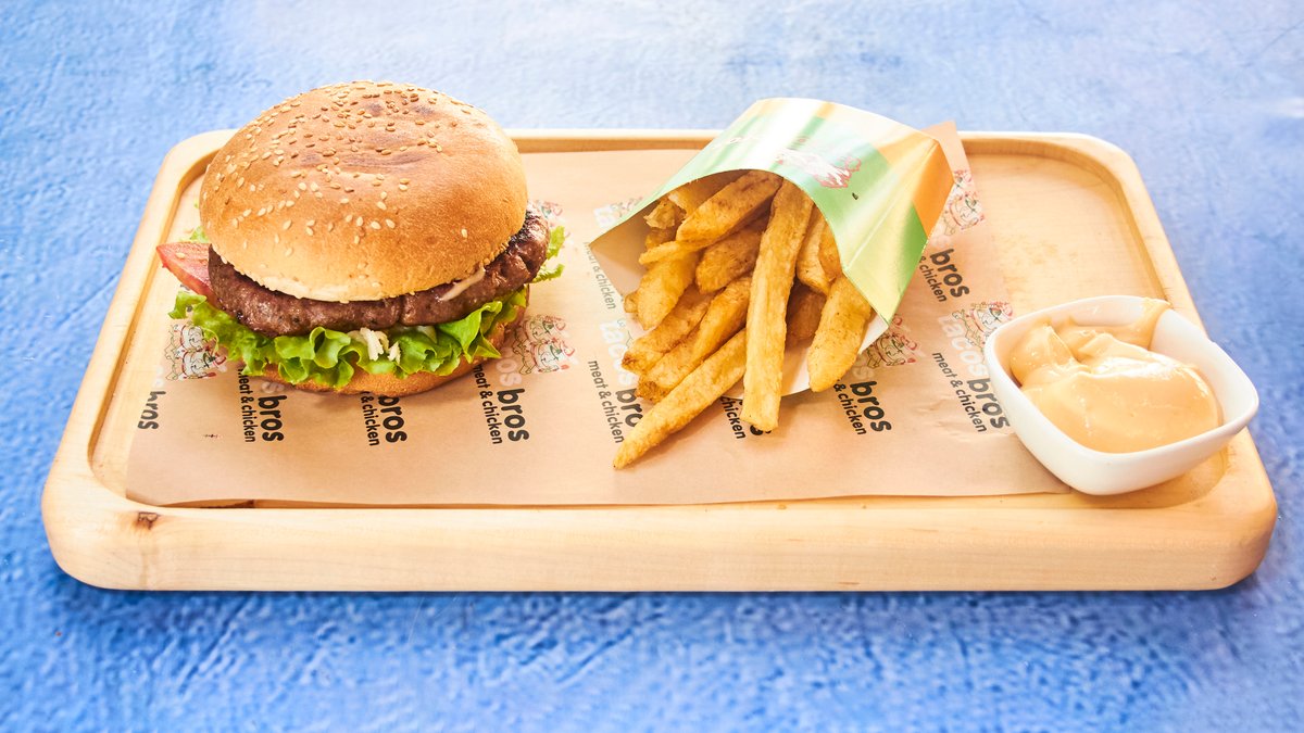 Ham Burger