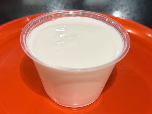 Sour Cream Large (4oz)