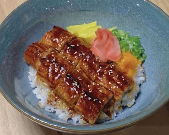 Unagi Taichi Rice Box