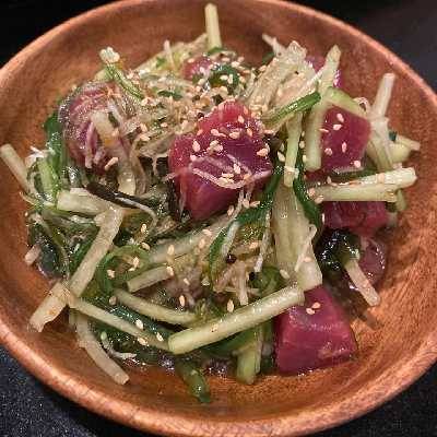 Poki Salad