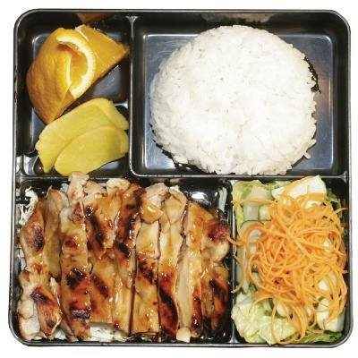 TERI CK BENTO