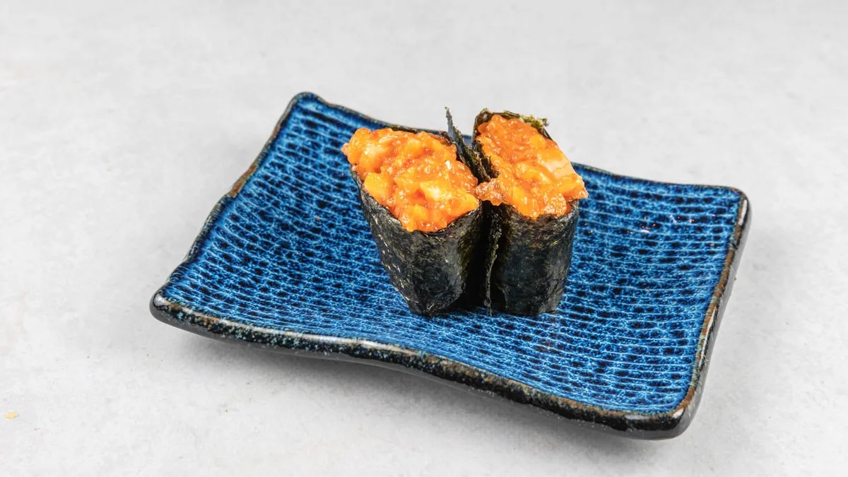 Gukan spicy sake