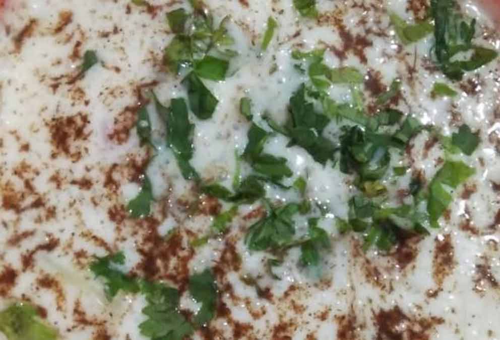 Pepino Raaita