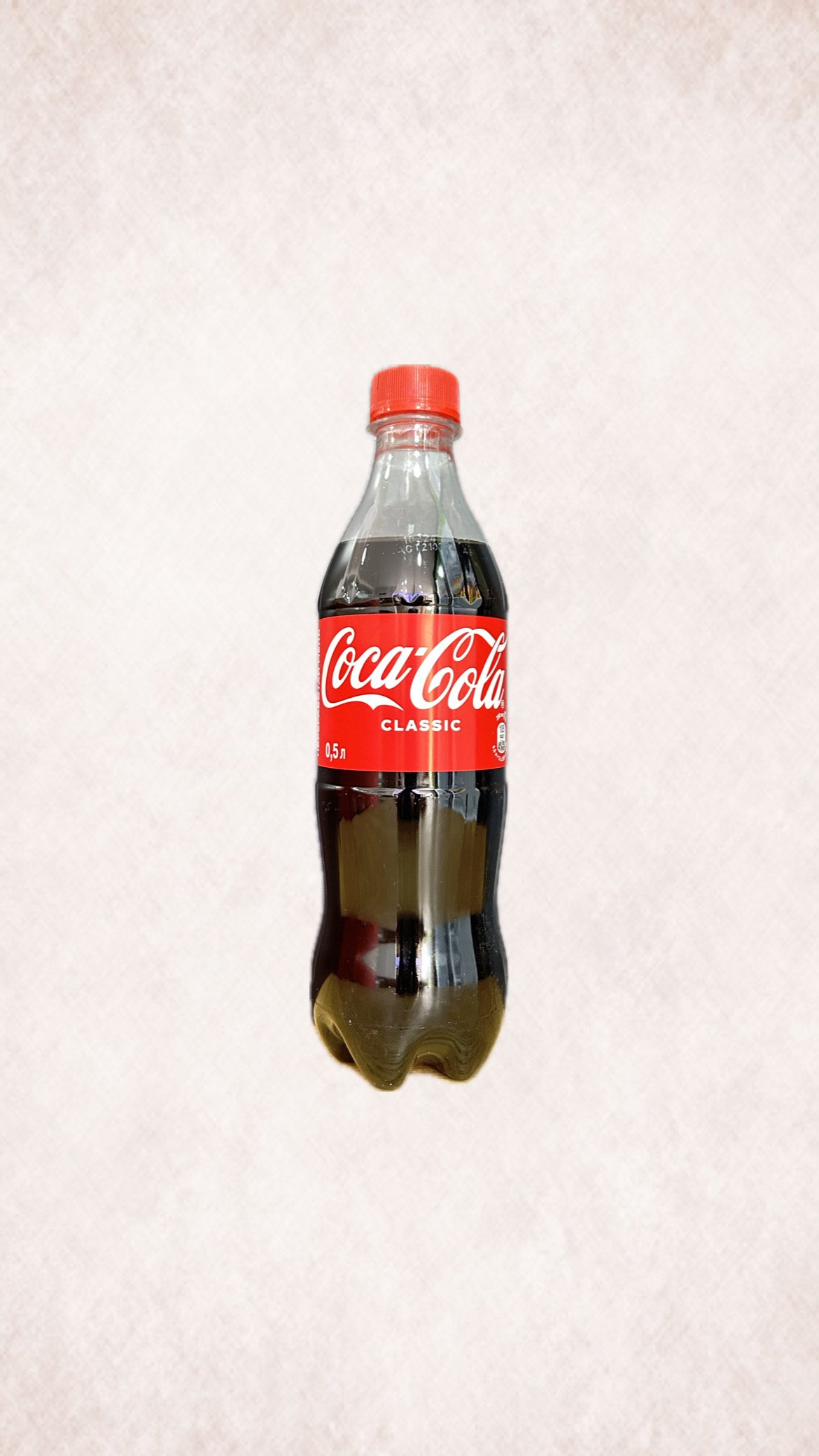 Coca-cola 0.5