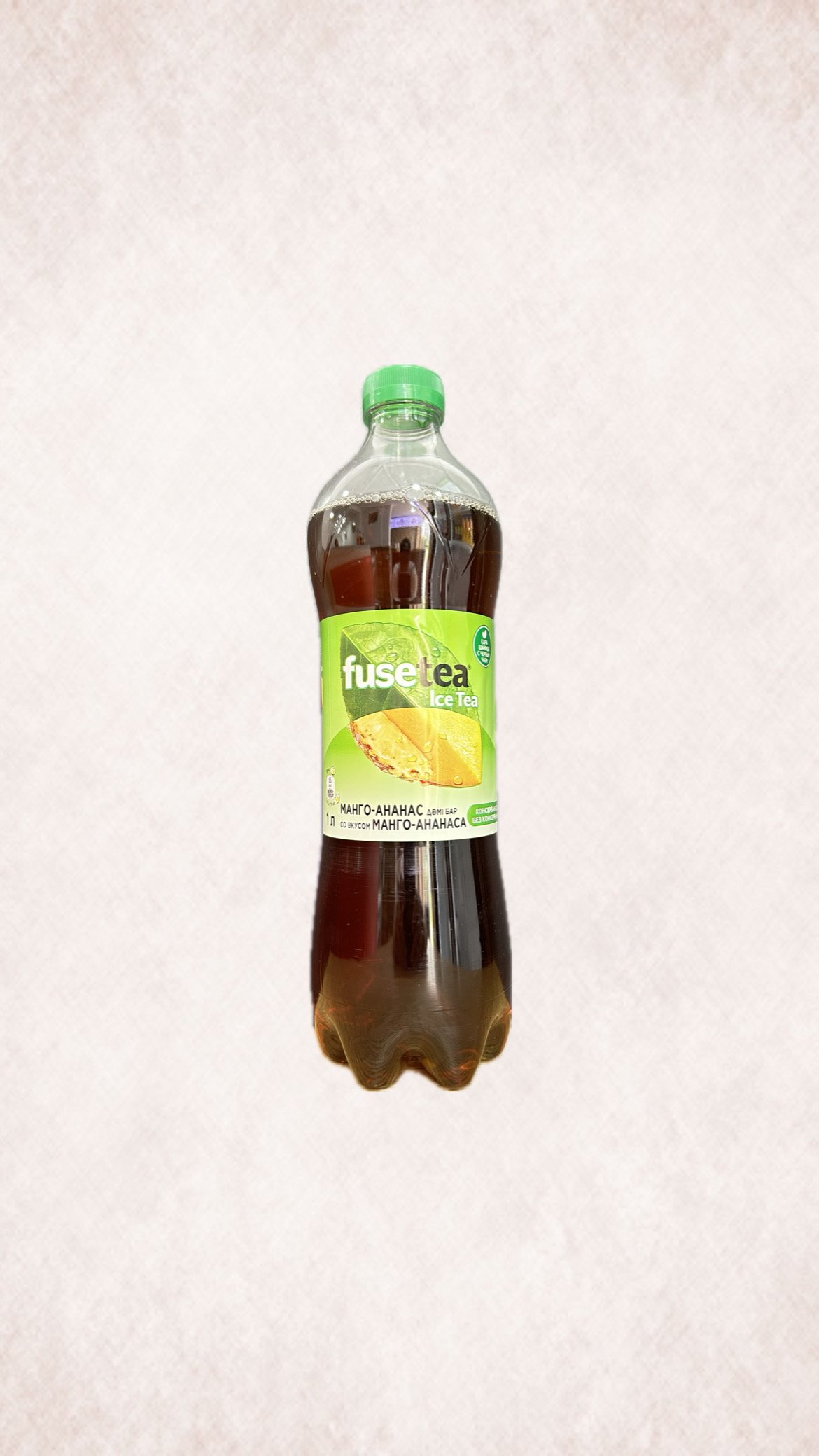 Fuse tea 1л