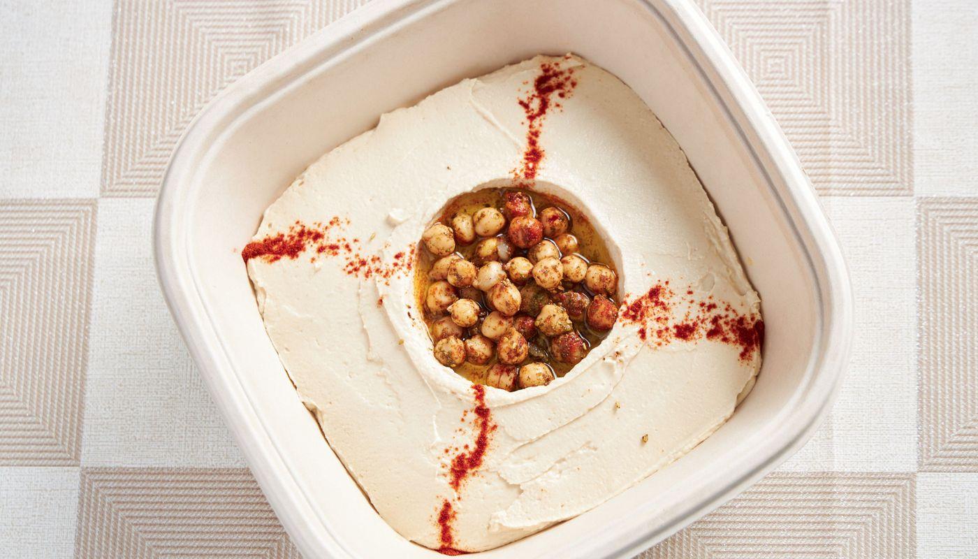 Hommus