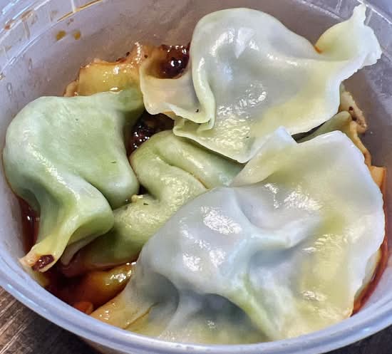 素红油水饺 chengdu veg dumpling