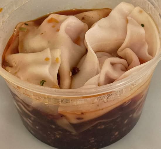 红油抄手 Chengdu wonton