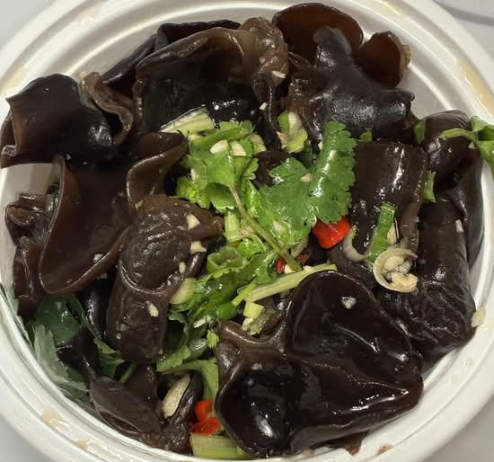 剁椒木耳 Chinese Woodear Mushrooms