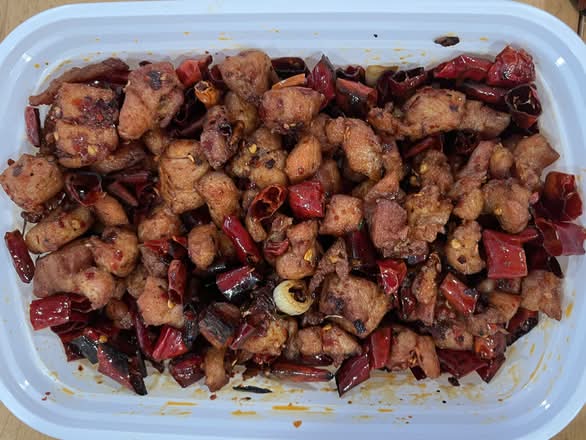 辣子鸡 Chong Qing Chicken