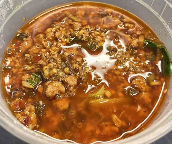 担担面 Dan Dan Mian